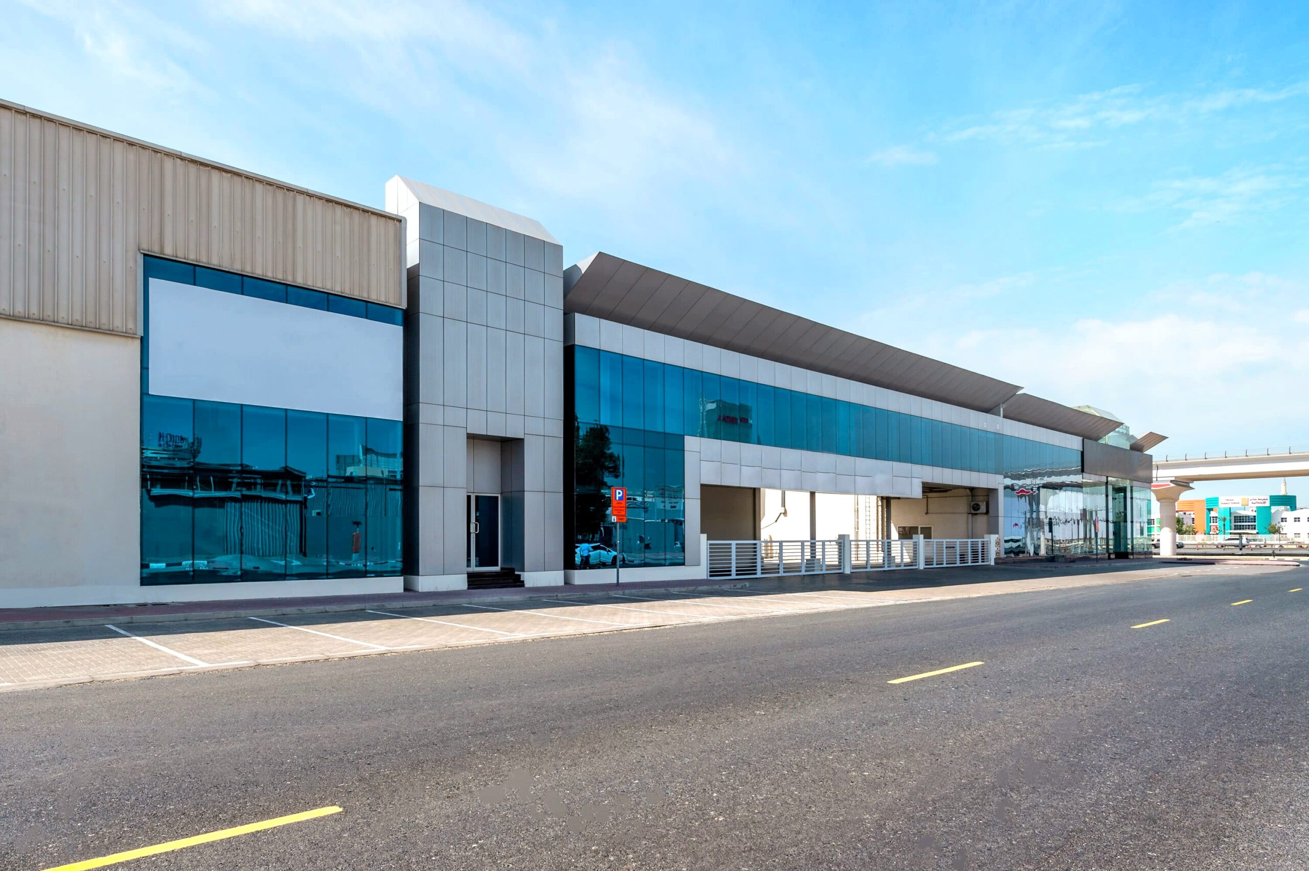 Al Waha Complex