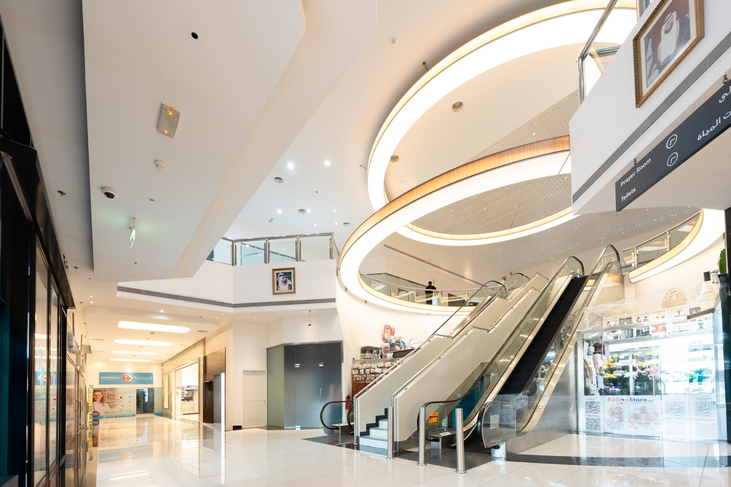 Al Wasl Centre